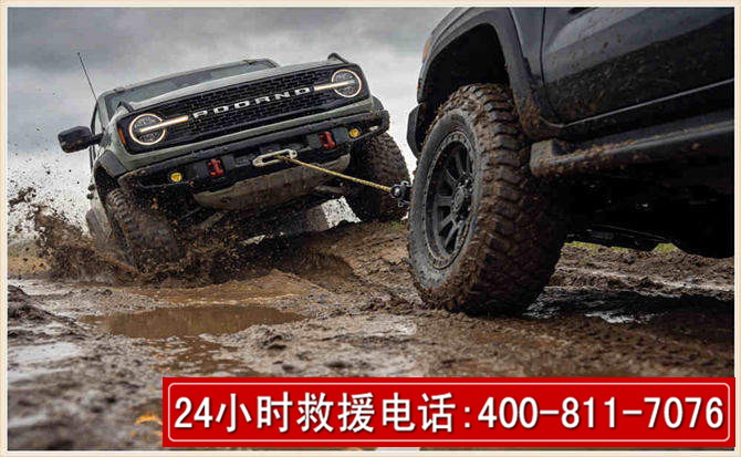 徐水长春汽车道路救援公司2026年7月备战台风巴威全面落实救援前置准备工作